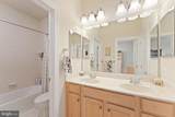 43665 Jernigan Terrace - Photo 56