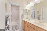43665 Jernigan Terrace - Photo 57