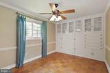 3447 Upside Court - Photo 8