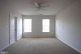 43125 Shore Square - Photo 17