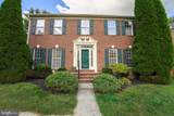 303 Highland Ridge Avenue - Photo 1