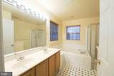303 Highland Ridge Avenue - Photo 12