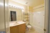 303 Highland Ridge Avenue - Photo 14