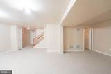 303 Highland Ridge Avenue - Photo 17