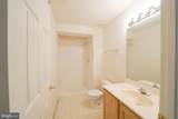 303 Highland Ridge Avenue - Photo 18