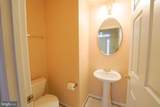 303 Highland Ridge Avenue - Photo 4