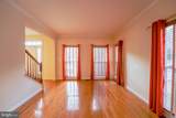 303 Highland Ridge Avenue - Photo 7