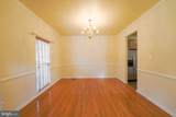 303 Highland Ridge Avenue - Photo 8