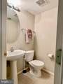 205 Langley Court - Photo 7