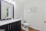 1410 Butler Pike - Photo 12