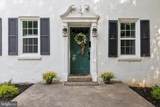 1410 Butler Pike - Photo 2