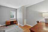 1410 Butler Pike - Photo 21