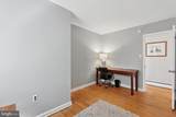 1410 Butler Pike - Photo 22
