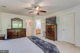 45 Private Court - Photo 12
