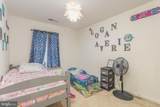 45 Private Court - Photo 16