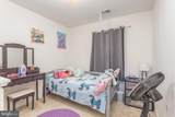 45 Private Court - Photo 17