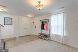 45 Private Court - Photo 19