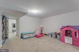45 Private Court - Photo 23