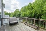 45 Private Court - Photo 24