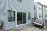 45 Private Court - Photo 25