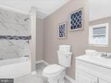 6406 L Street - Photo 14