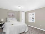 6406 L Street - Photo 15