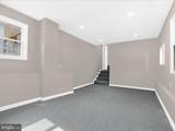 6406 L Street - Photo 22