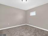 6406 L Street - Photo 25
