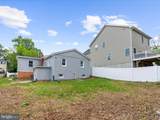 6406 L Street - Photo 32