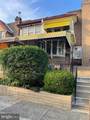 2055 Redfield Street - Photo 1