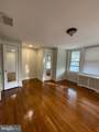 2055 Redfield Street - Photo 12