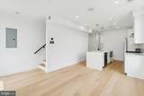 636 Edgewood Street - Photo 4