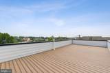 636 Edgewood Street - Photo 5