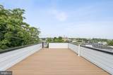 636 Edgewood Street - Photo 6