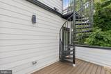 636 Edgewood Street - Photo 7