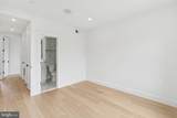 636 Edgewood Street - Photo 9