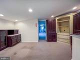 222 Bridge Street - Photo 11