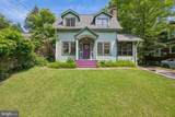 7411 Piney Branch Road - Photo 1