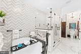 117 Conashaugh Trail - Photo 41
