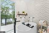 117 Conashaugh Trail - Photo 42