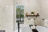 117 Conashaugh Trail - Photo 43