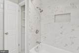 1121 Collingwood Road - Photo 25