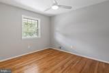 1121 Collingwood Road - Photo 28