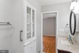 1121 Collingwood Road - Photo 39