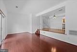 8356 Forrester Boulevard - Photo 17
