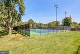 8356 Forrester Boulevard - Photo 48