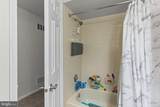 617-B Rose Hollow Drive - Photo 21