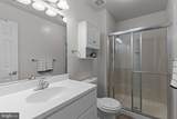 617-B Rose Hollow Drive - Photo 26