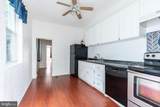 112 Huntingdon Street - Photo 10