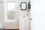 112 Huntingdon Street - Photo 15